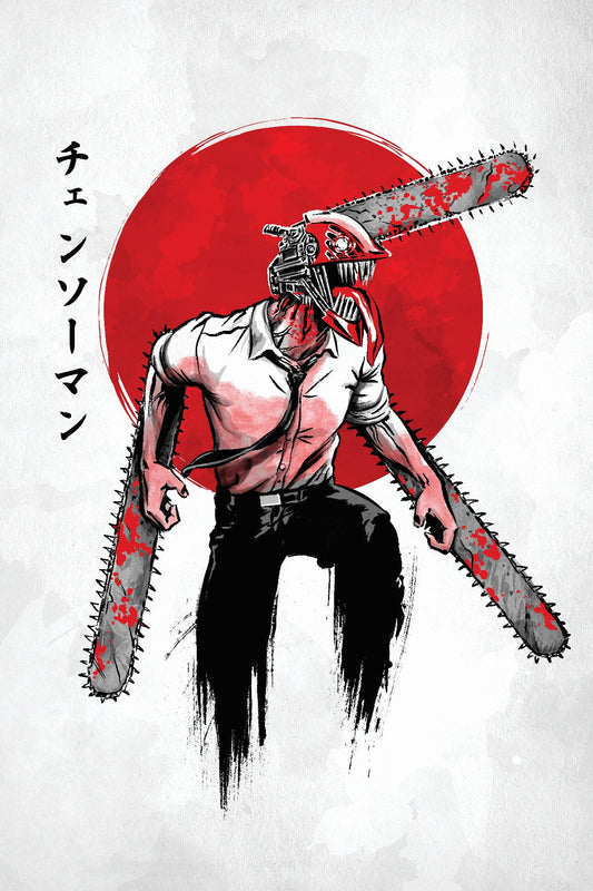 Red Sun Chainsaw