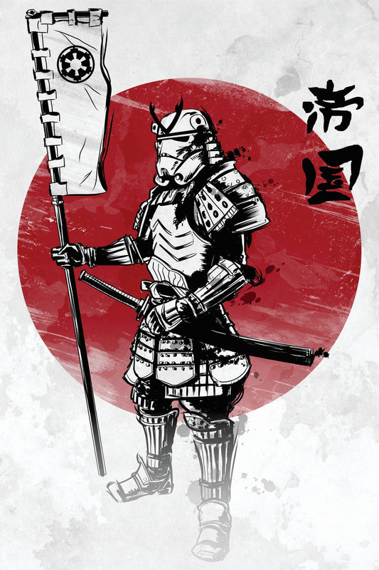 Samurai Empire