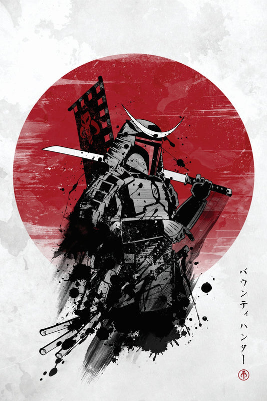 Star Samurai