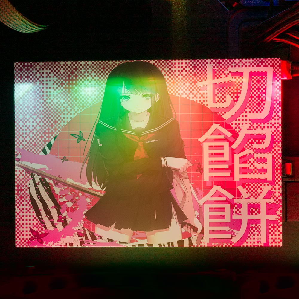 Anime Slice RGB HDD Cover Horizontal