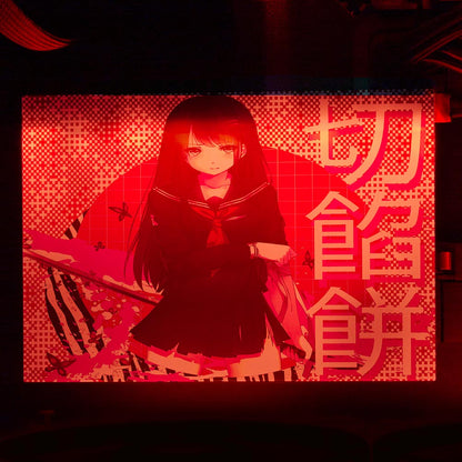 Anime Slice RGB HDD Cover Horizontal