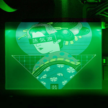 Geisha Wave RGB HDD Cover Horizontal - Vincent Trinidad Art - V1Tech