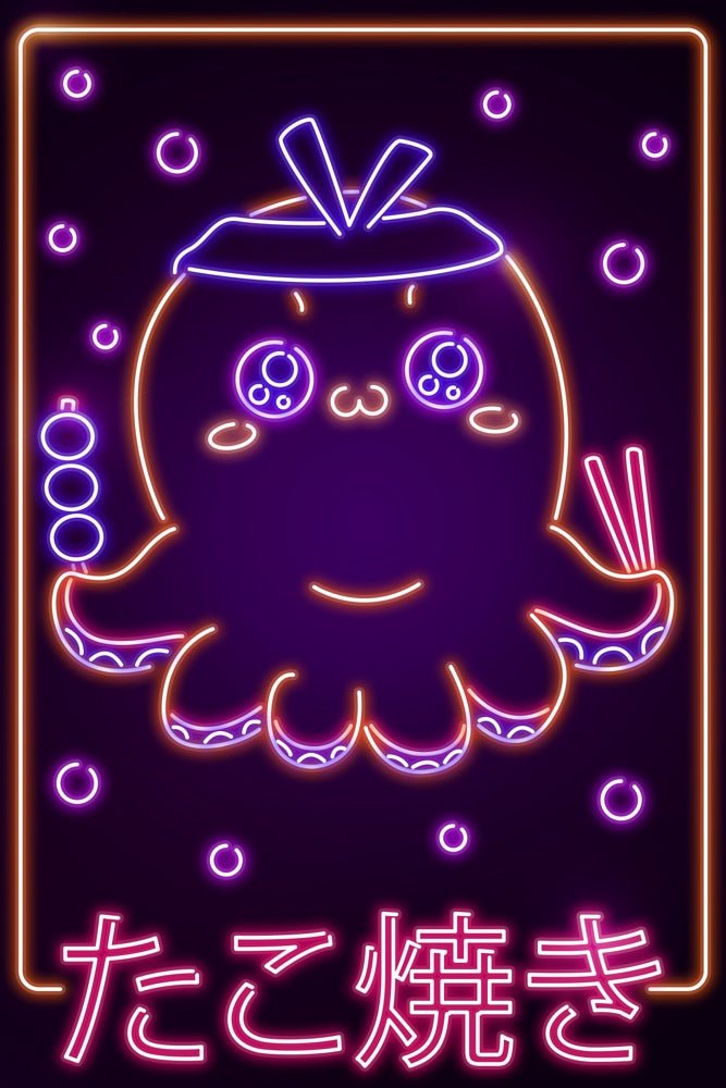 Neon Octopus Takoyaki Purple Kanji Plexi Glass Wall Art - Donnie Art - V1Tech