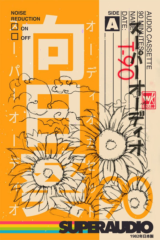 Superaudio Sunflower Plexi Glass Wall Art - Warakami Vaporwave - V1 Tech